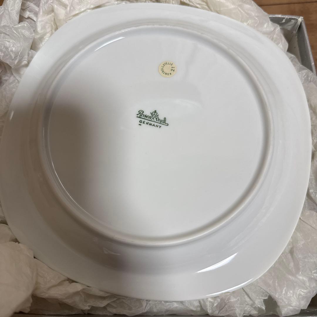 ローゼンタール