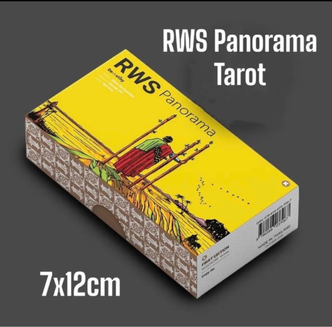 【新品・未使用】新品RWS panorama tarot ワイドパノラマタロット