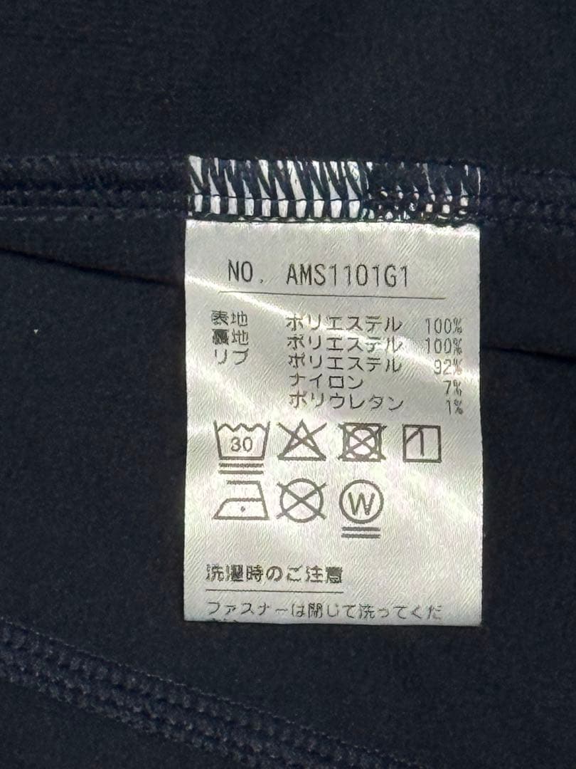 【マッツサン様】 and per se ネイビー ジャケット