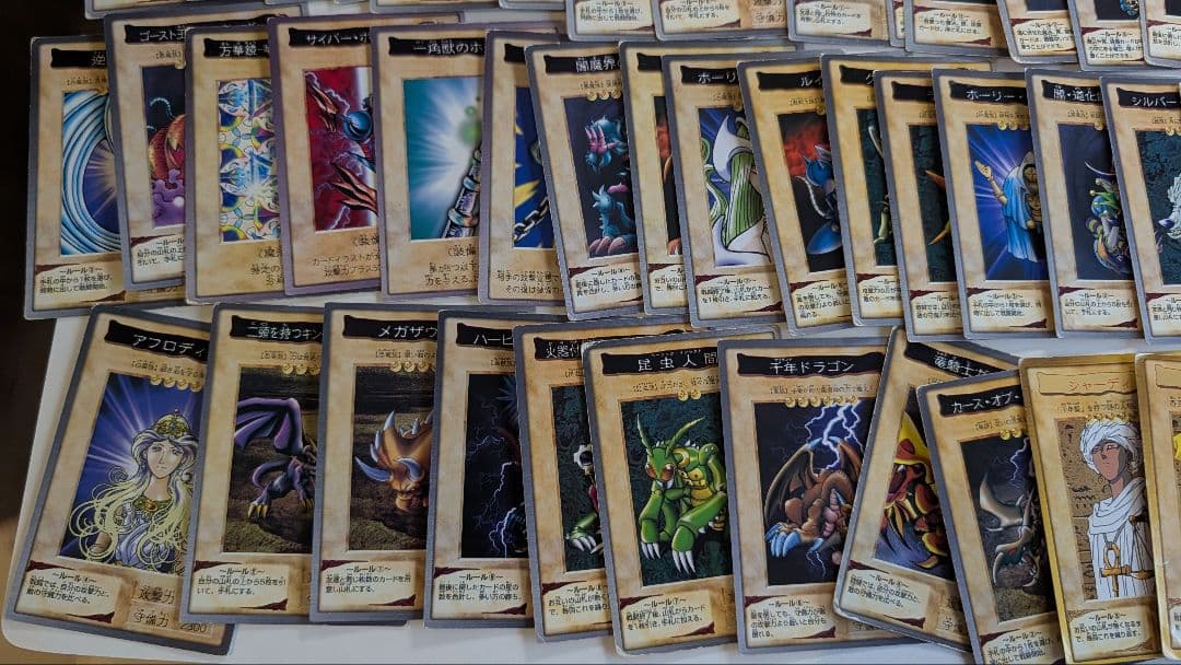 【特価】遊戯王　バンダイ版118種＋TA2 フルコンプ！
