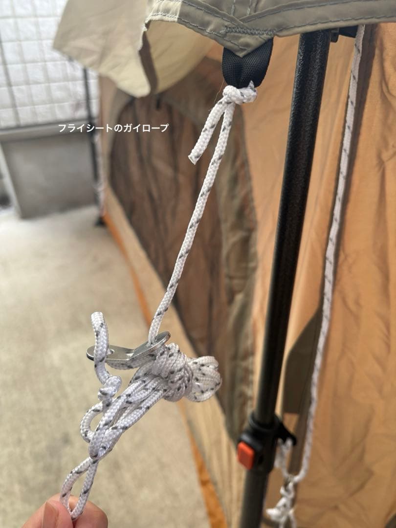 値下げ【美品】DOD キノコテント　カーキ　インナーシートセット　ペグ未使用