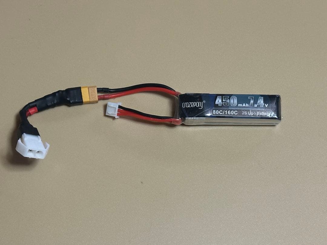【セール/初心者はコレ】東京マルイ MP5 J LIPO バッテリー付