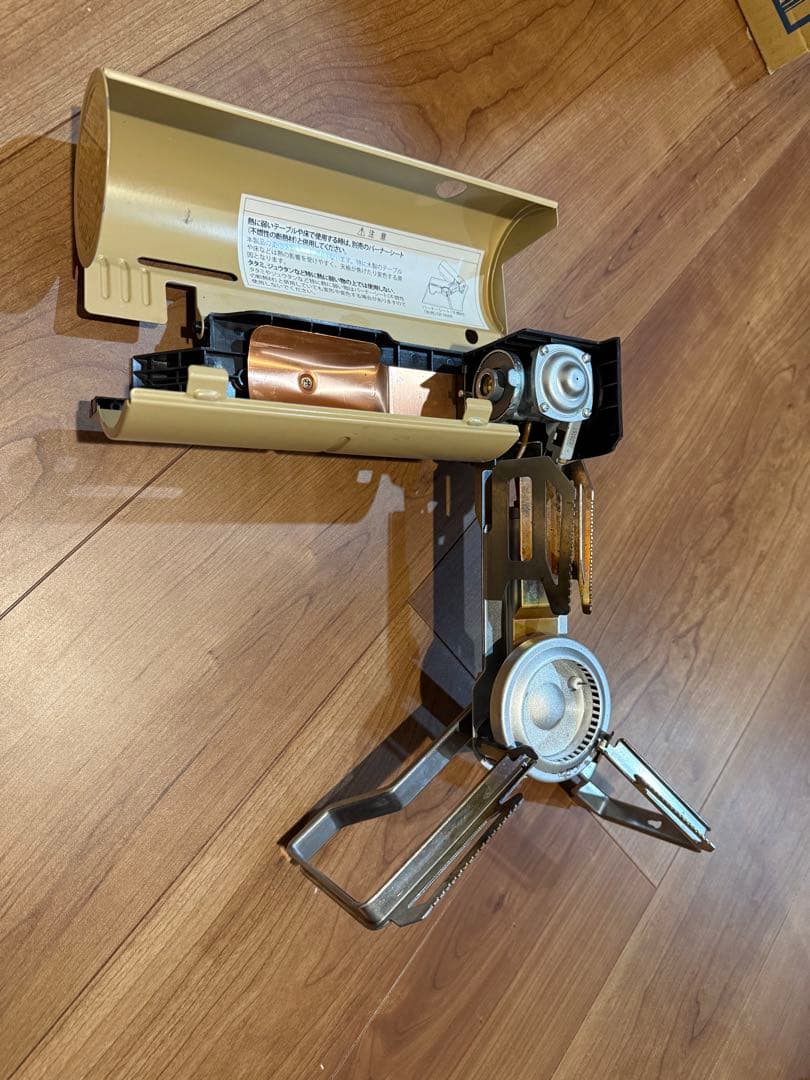 スノーピークカセットコンロ　GS-600