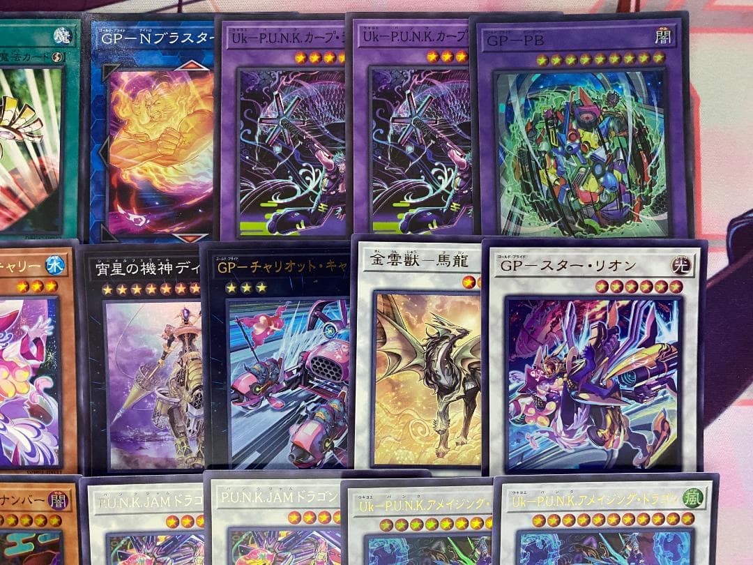 【24時間以内発送】遊戯王　P.U.N.K.　パンク　GP　本格構築済みデッキ