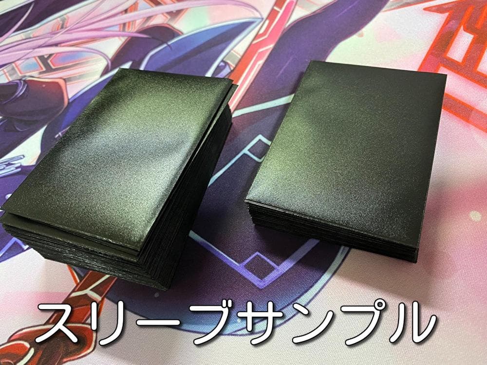 【24時間以内発送】遊戯王　P.U.N.K.　パンク　GP　本格構築済みデッキ
