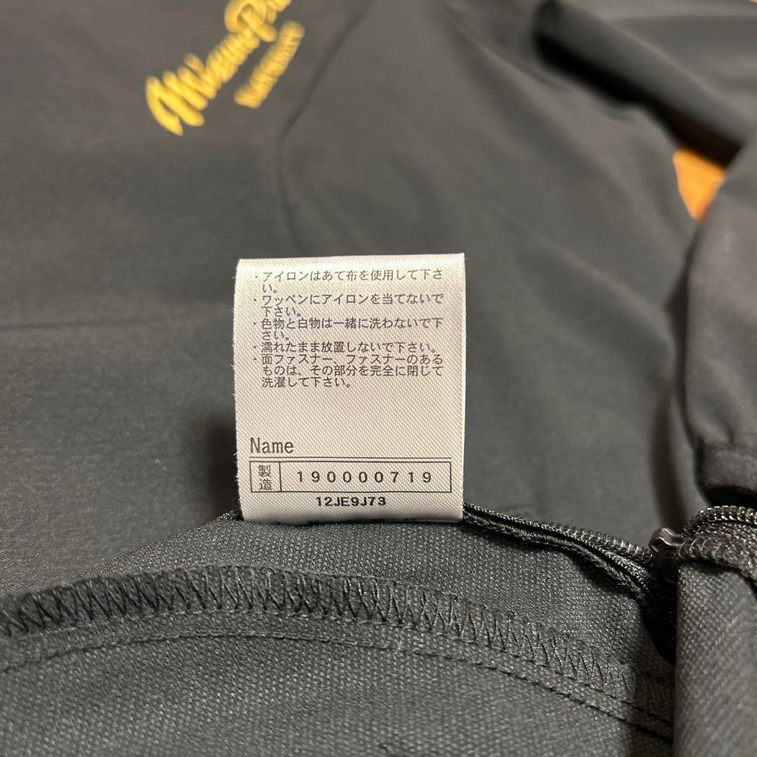 新品未使用品！Mizuno Pro ミズノプロ ハーフジップジャケット L 黒