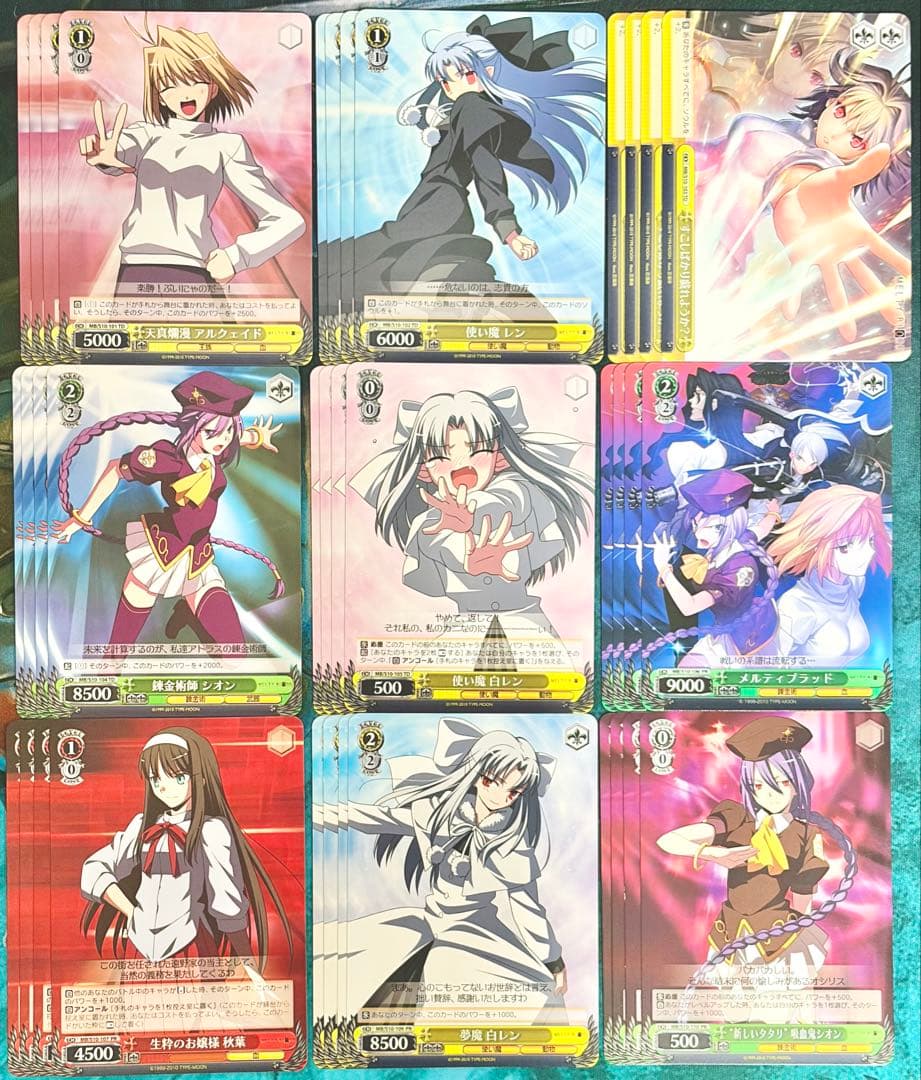 ヴァイスシュヴァルツ MELTY BLOOD RR以下4コン オマケ付き