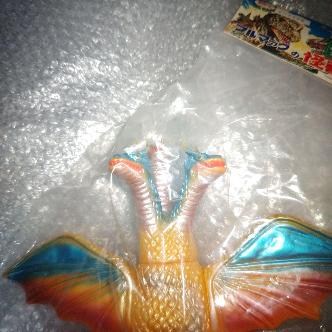 ゴジラ　ブルマァク　キングギドラ　ソフビ　ゴジラの時代展　未開封