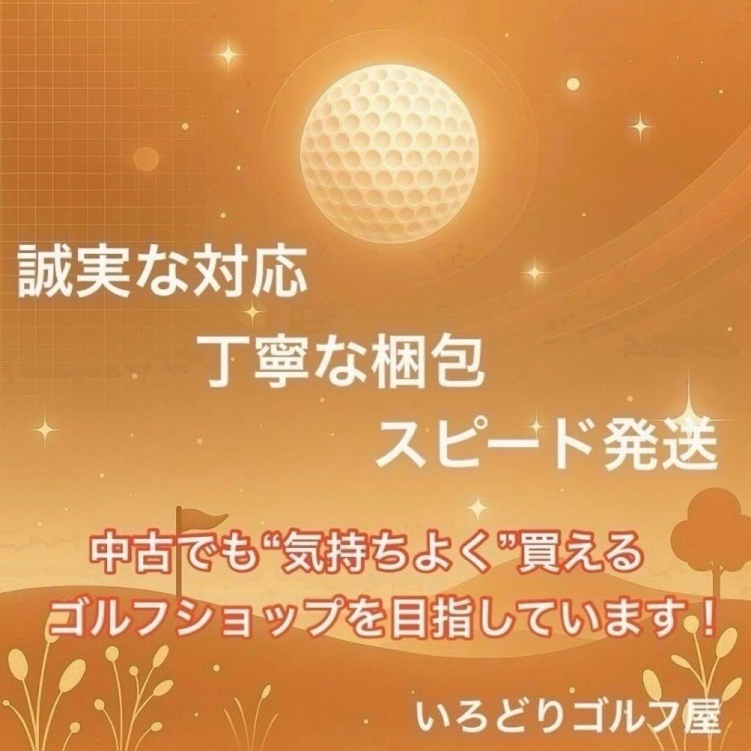 テーラーメイド RBZ r5 rac クラブセット 9本 L 右 レディース