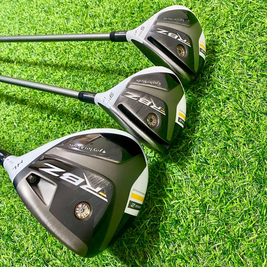 テーラーメイド RBZ r5 rac クラブセット 9本 L 右 レディース