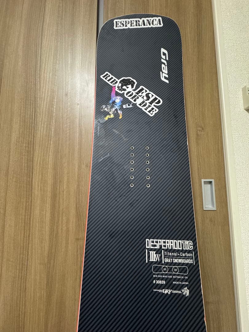 GRAY DESPERADOTIC スノーボード