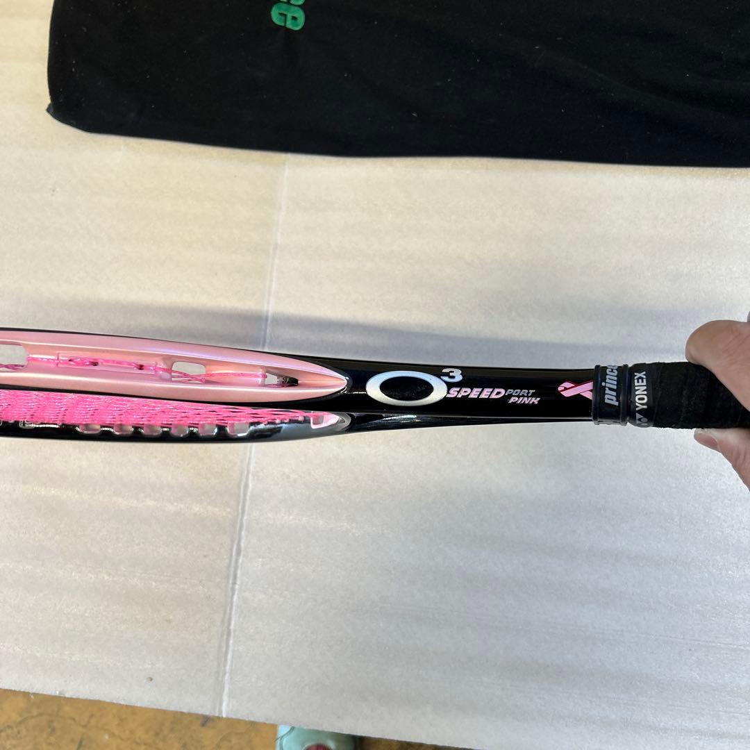 メーカーばらばらテニスラケット ピンク3本セット