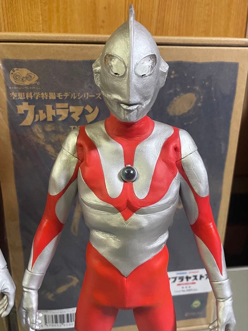 ハンサムタロウエム ウルトラマンaタイプ&bタイプ ツブラヤストア限定版