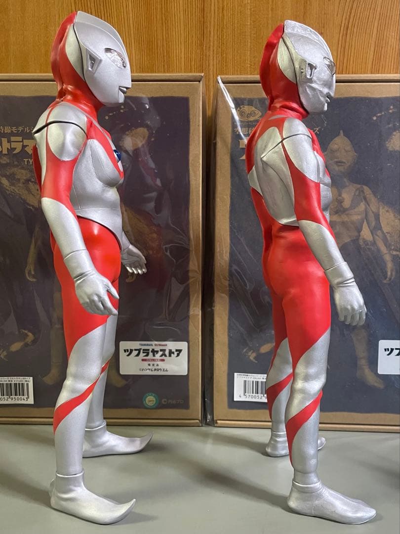 ハンサムタロウエム ウルトラマンaタイプ&bタイプ ツブラヤストア限定版