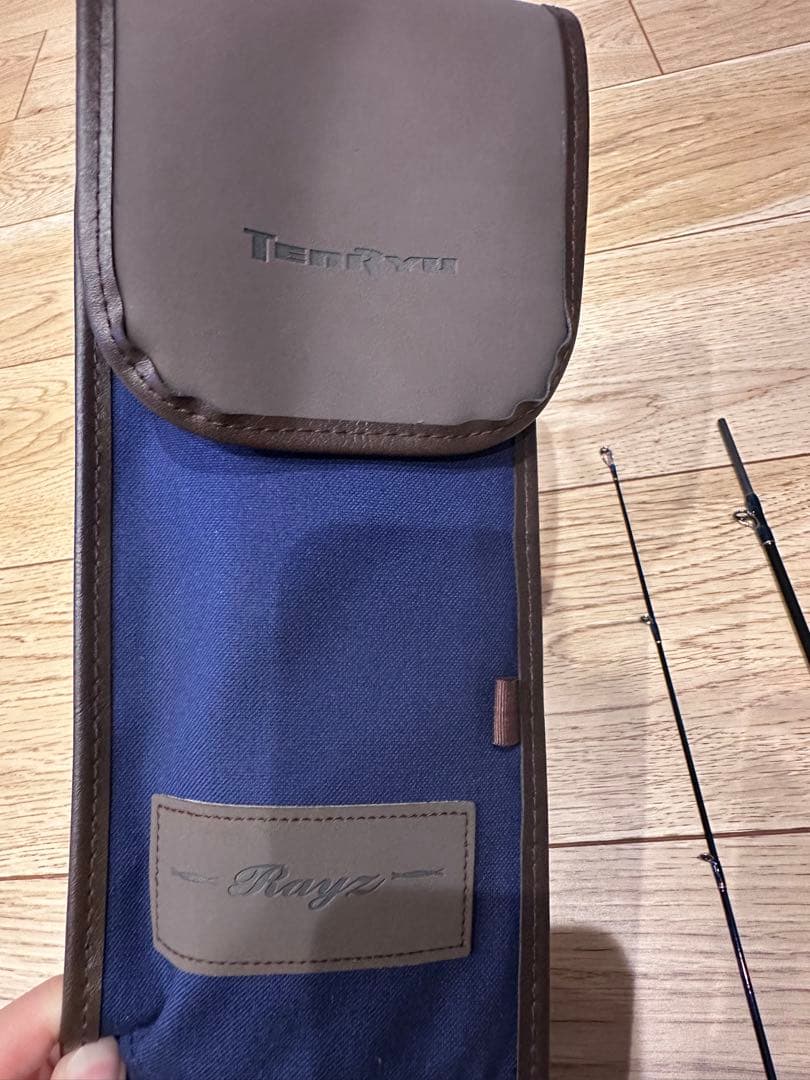 TENRYU レイズインテグラル
