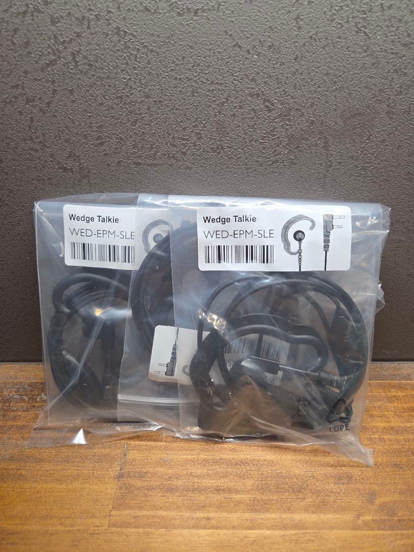 ウェッジ トランシーバー Wedge Talkie ３個セット イヤホン 充電器