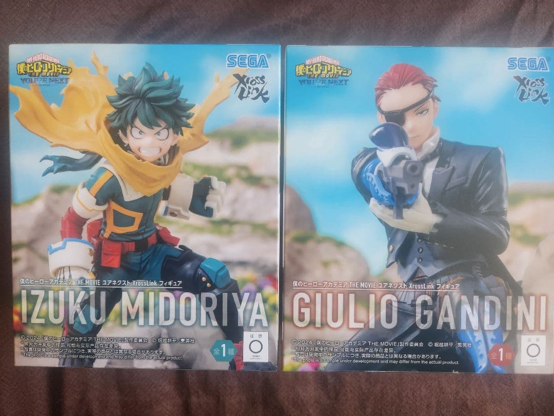 【9個セット】プライズフィギュアまとめ売り