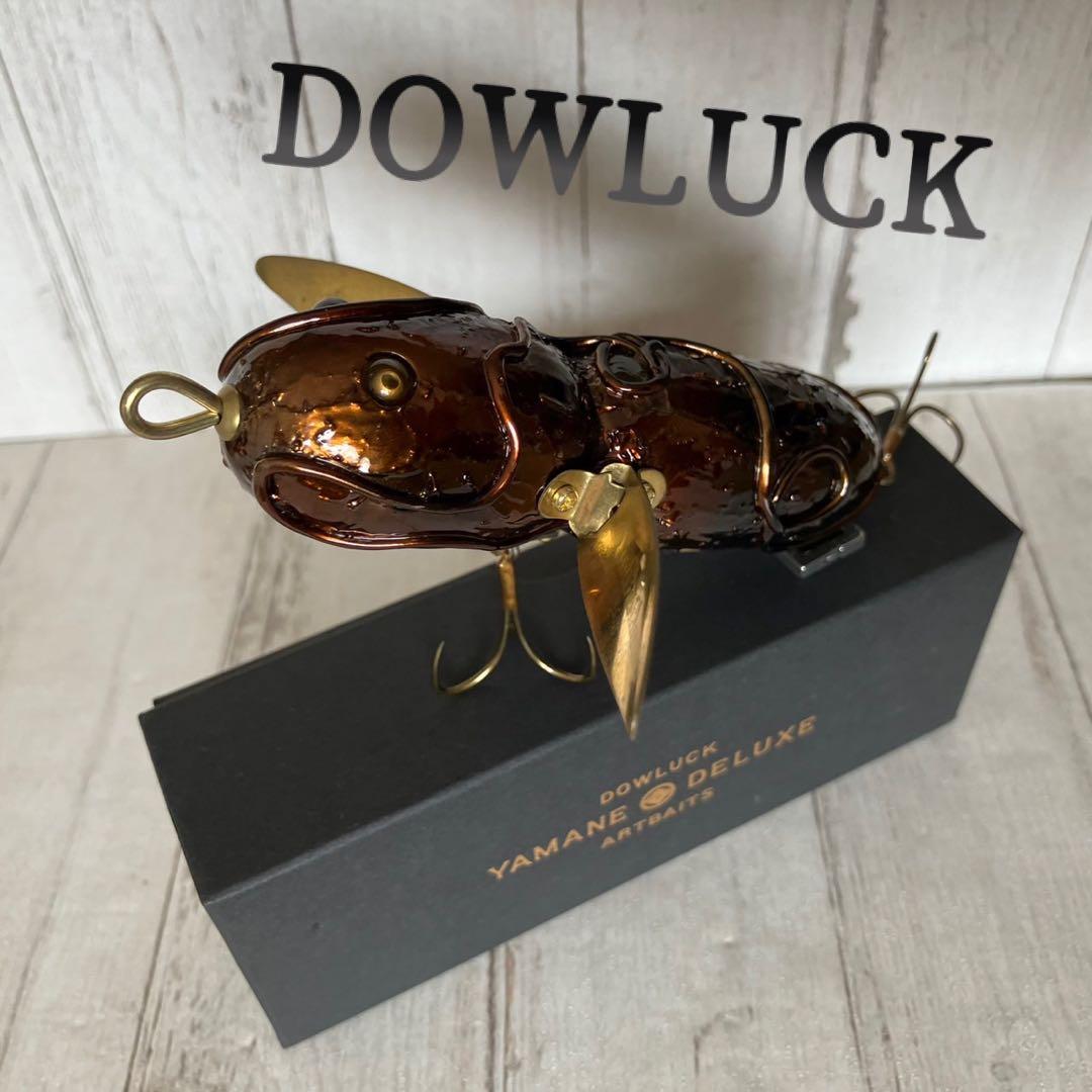 DOWLUCK 道楽ヤゴの朝吉 希少 名品 オールド　クランカーベイト