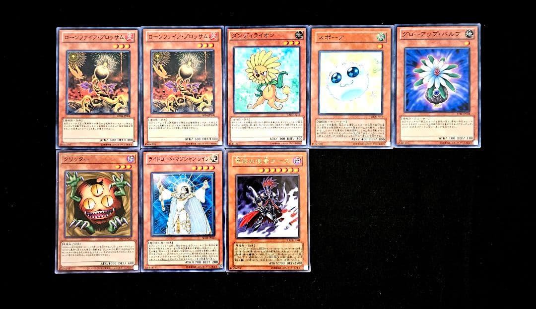 遊戯王 【1103環境】ジャンド 構築済みデッキ ゲートボール クェーサー