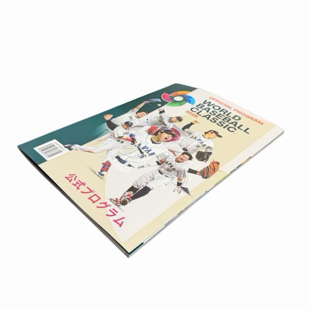 WBC WORLD BASEBALL CLASSIC 2026 記念グッズセット