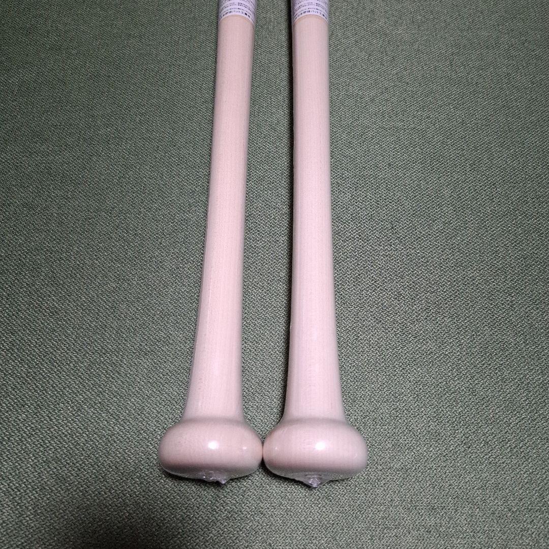 新品未使用 松本剛モデル 84cm