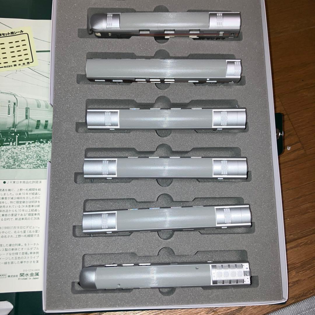 KATO 10-399 E26系カシオペア基本 6両セット
