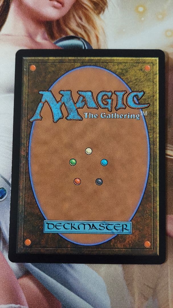 MTG 悪魔の教示者/Demonic Tutor 日本画