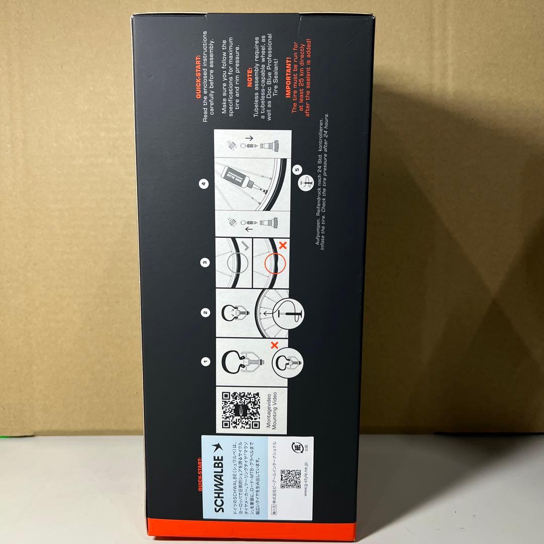 G952 新品　SCHWALBE Pro One 700x34C ブラック