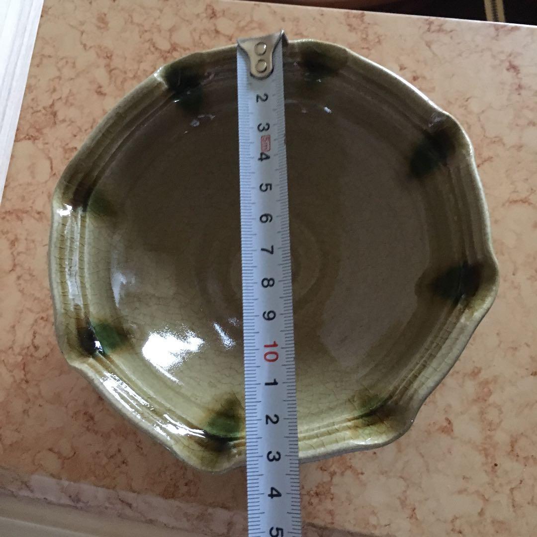 美濃焼 黄瀬戸 皿5枚セット