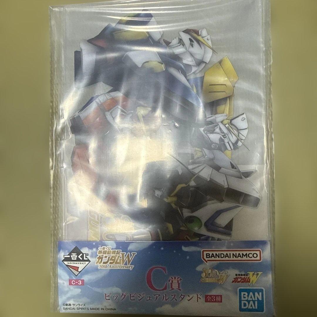 BANDAI ヒロ・ユイ フィギュアガンダムW一番くじB賞他