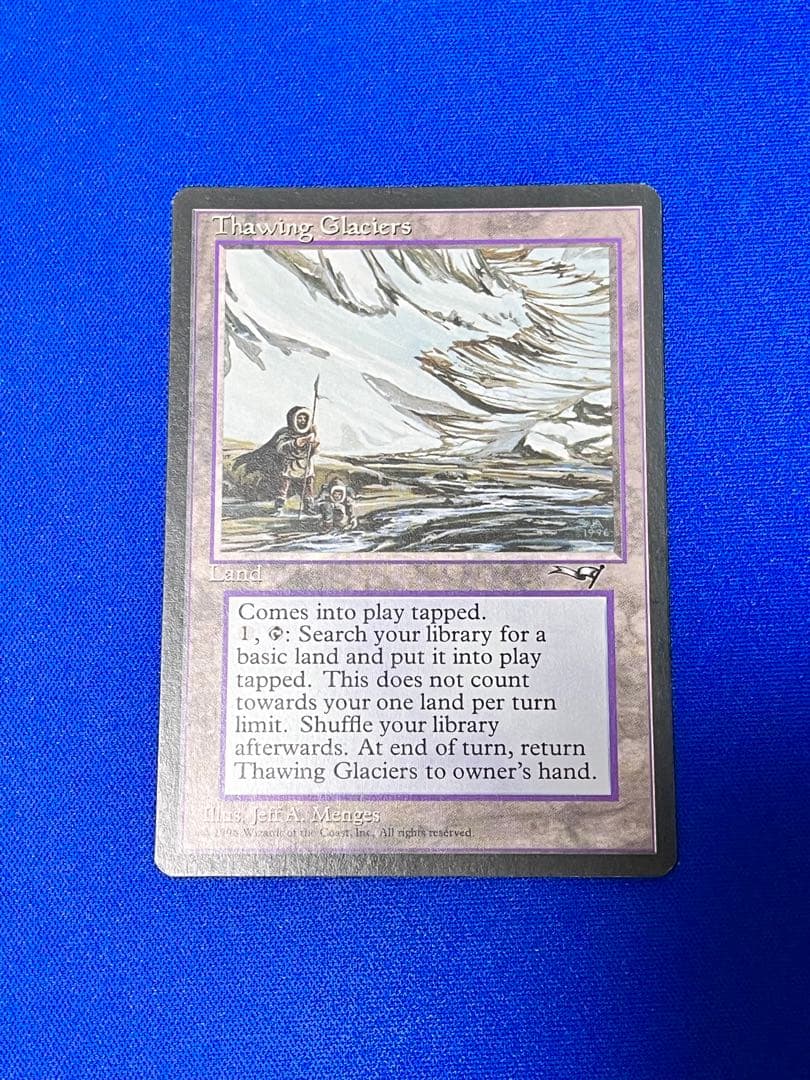 MTG／Lake of the Dead ／ Thawing Glaciers