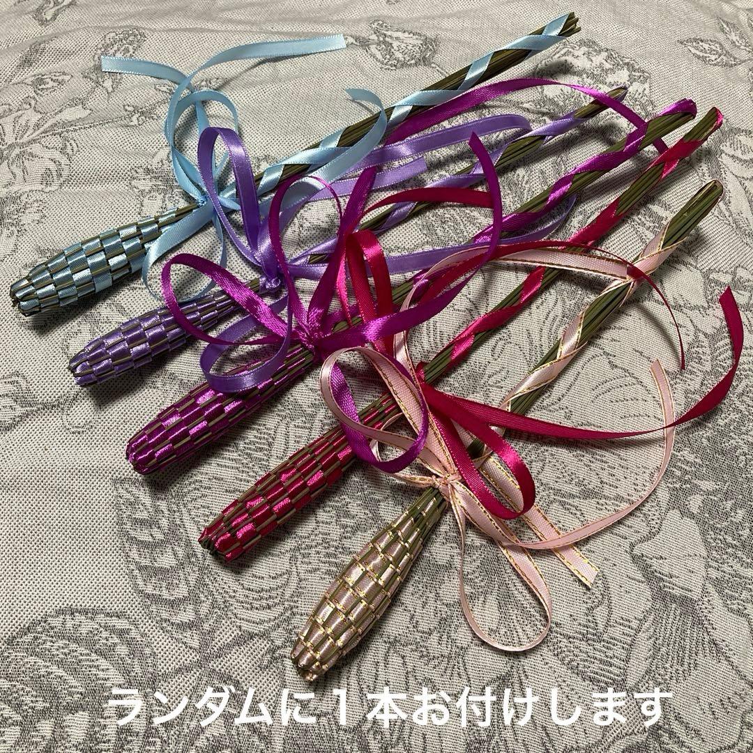 ウェッジウッド　ワイルドストロベリー　アフターヌーンティースタンド　3段付