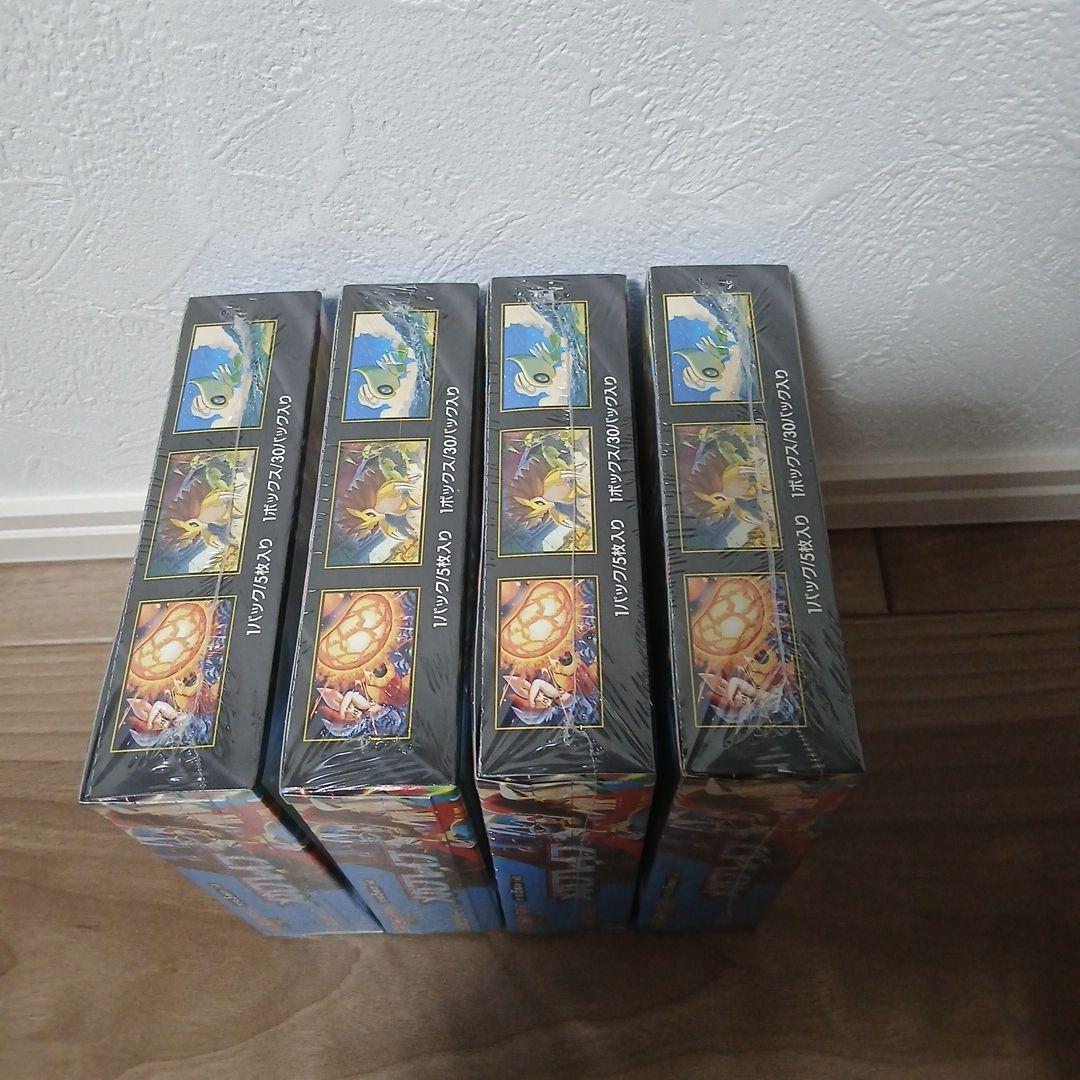 メガブレイブ　4BOX シュリンク付き
