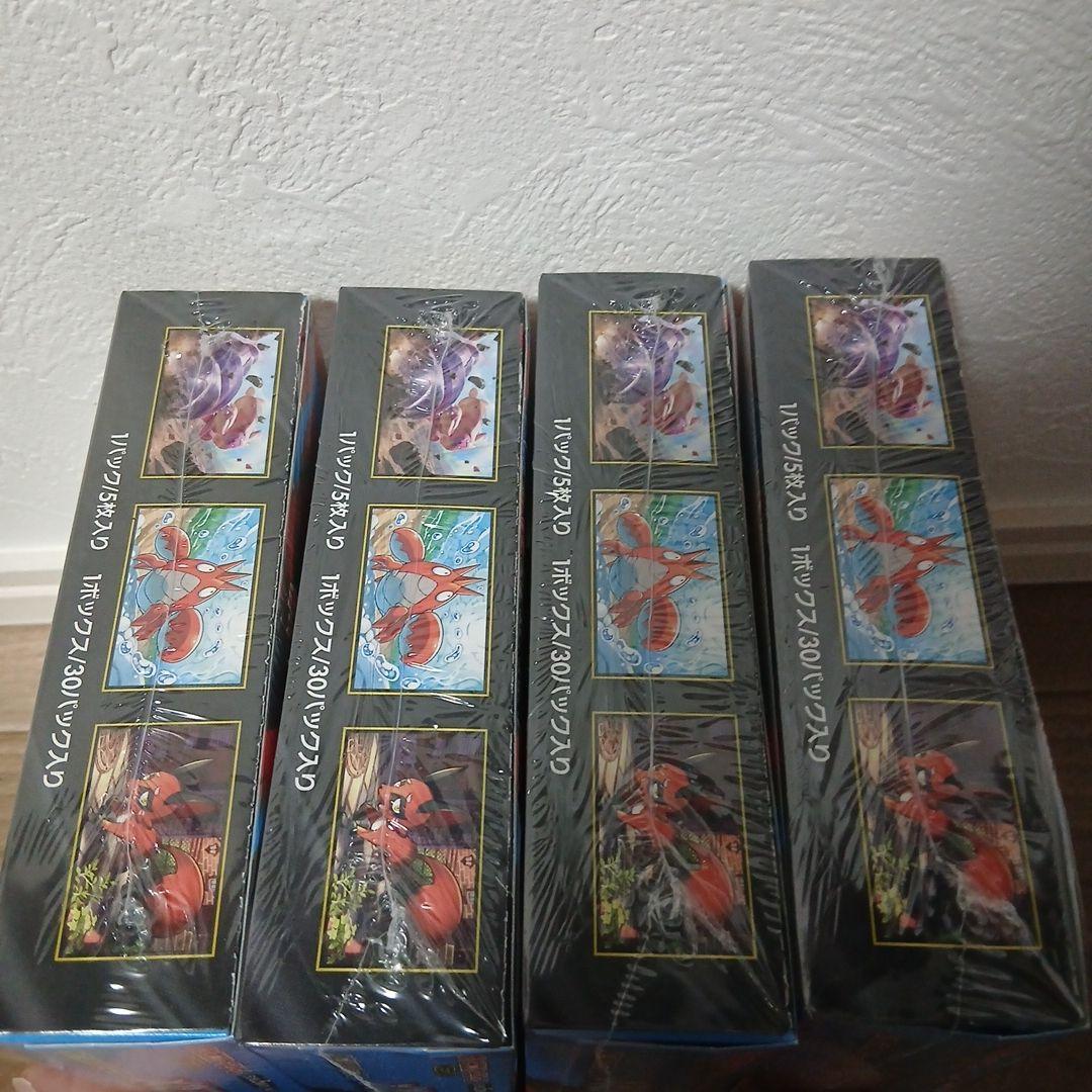 メガブレイブ　4BOX シュリンク付き