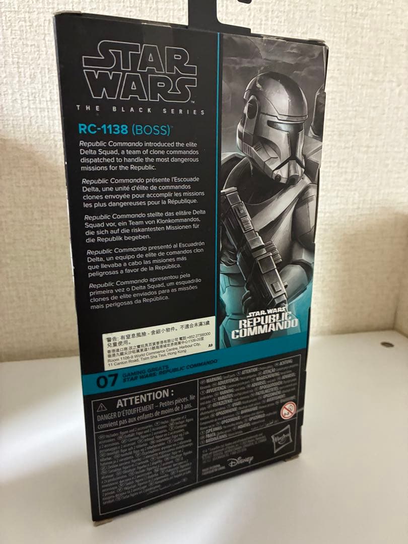 スターウォーズ ブラックシリーズ リパブリック・コマンド ボス