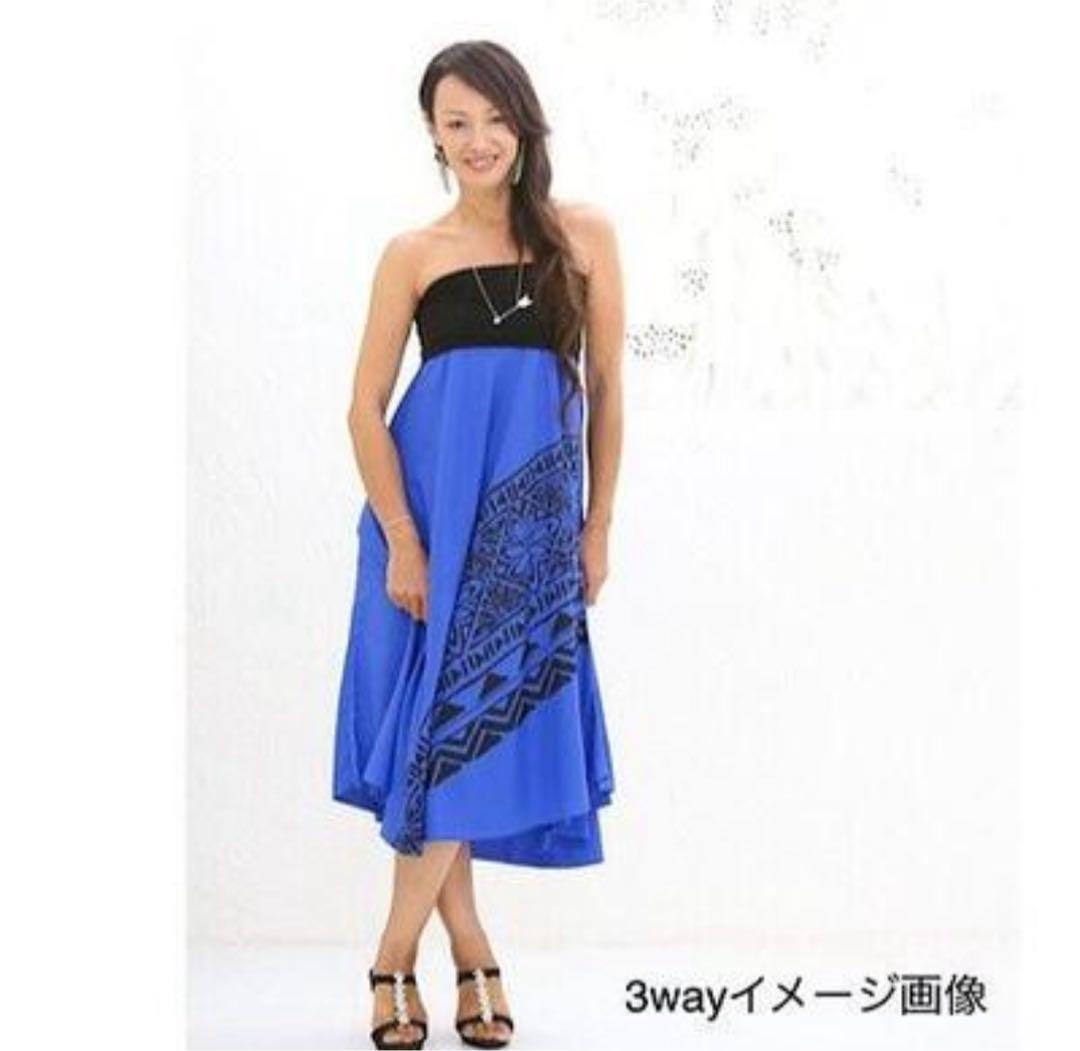 ハワイアン 3way ワンピース フラダンス ハワイアンドレス ティアレ