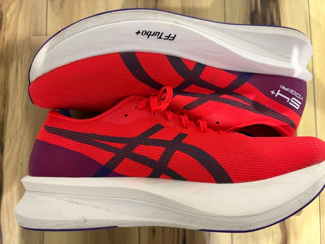 スパイク・シューズ ASICS S4+ YOGIRI 27.5cm