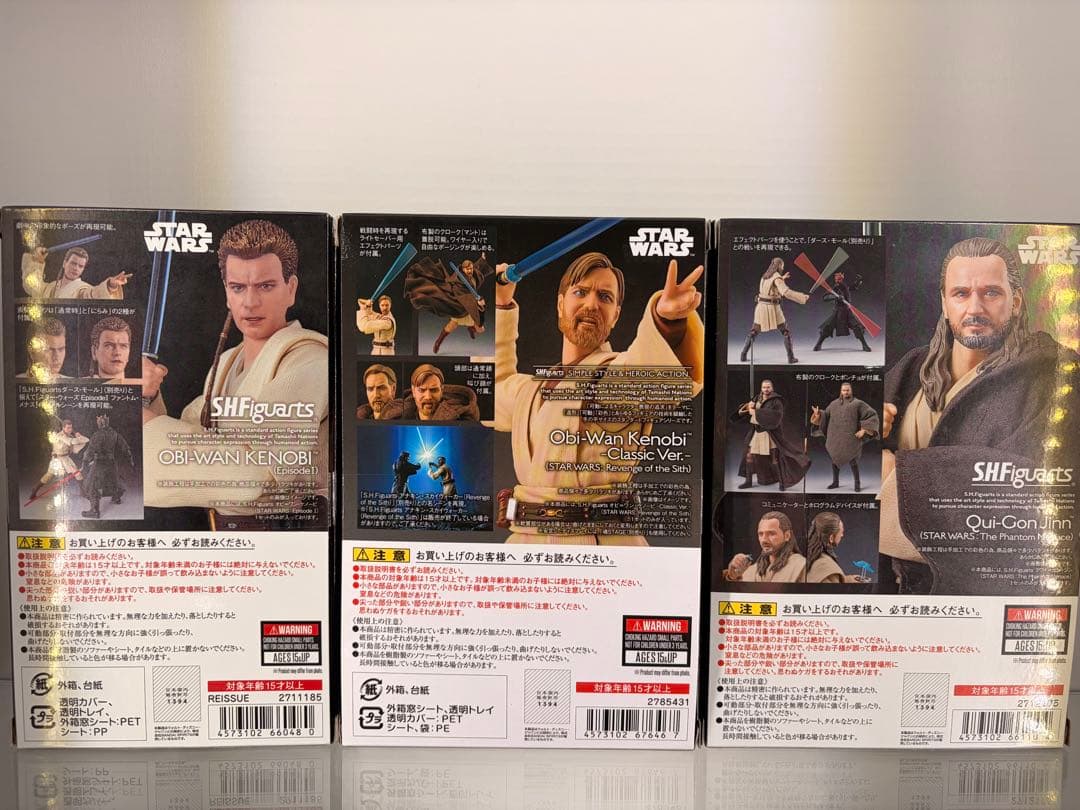 STAR WARS shfiguarts フィギュアーツ　セット