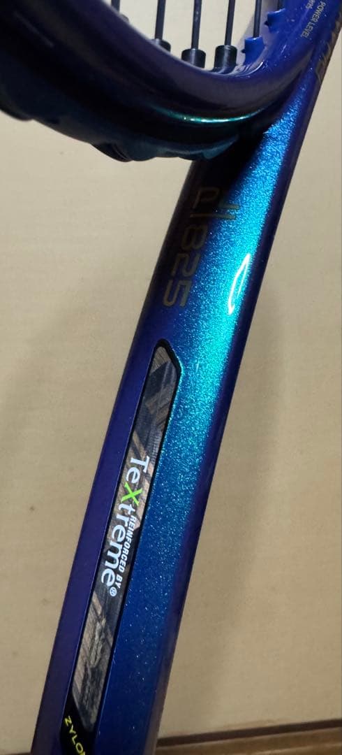Prince PHANTOM100 テニスラケット 硬式用 G2 ケース付き