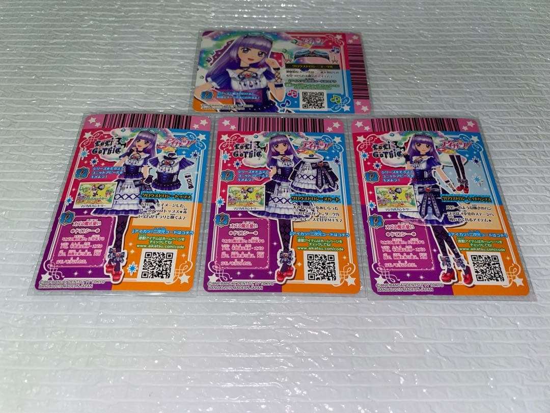アイカツ￼ 氷上スミレ グロウスドロシーコーデ