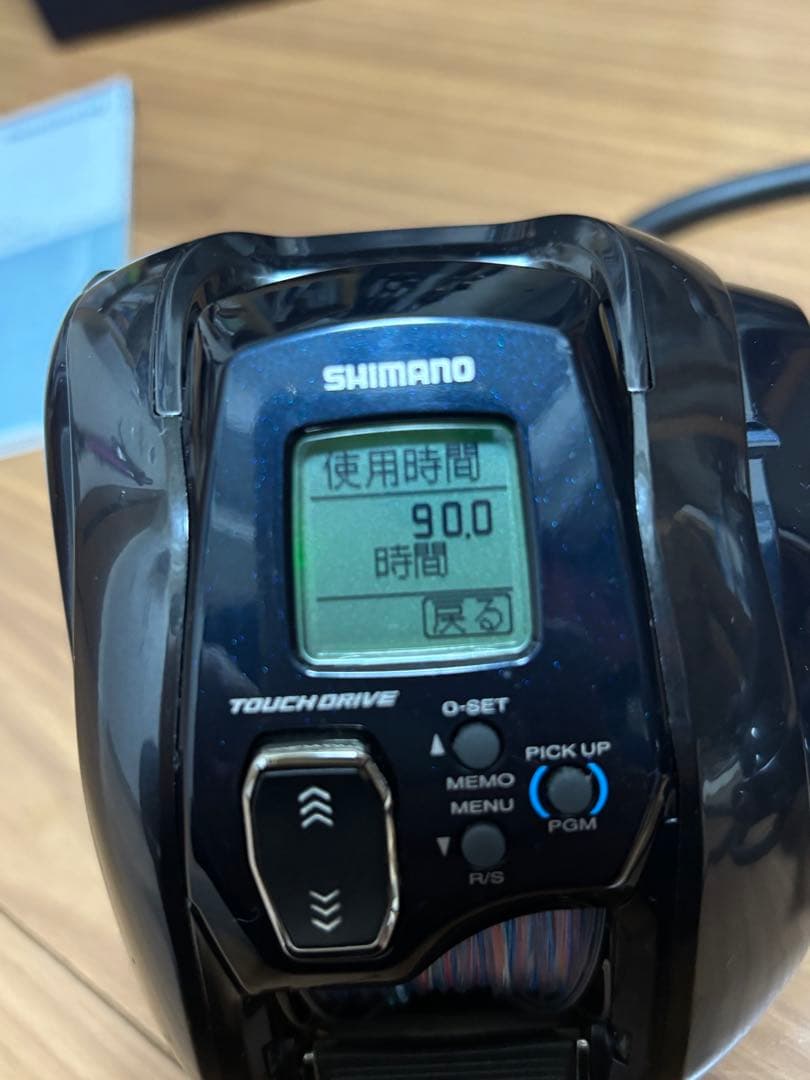 SHIMANO ForceMaster 1000 フォースマスター値下げ