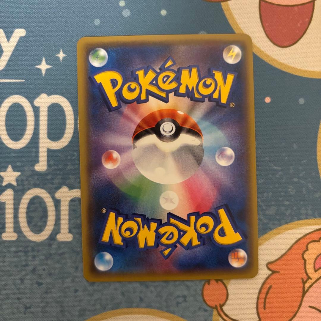 フウロ　プロモ　青い衝撃・赤い閃光 ボックス購入キャンペーン PROMO XY