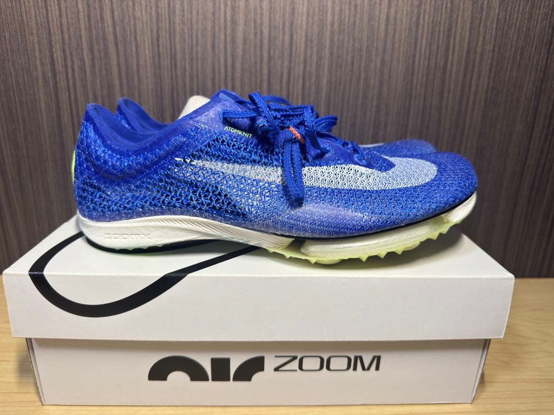 NIKEエアズームビクトリー 26.5cm