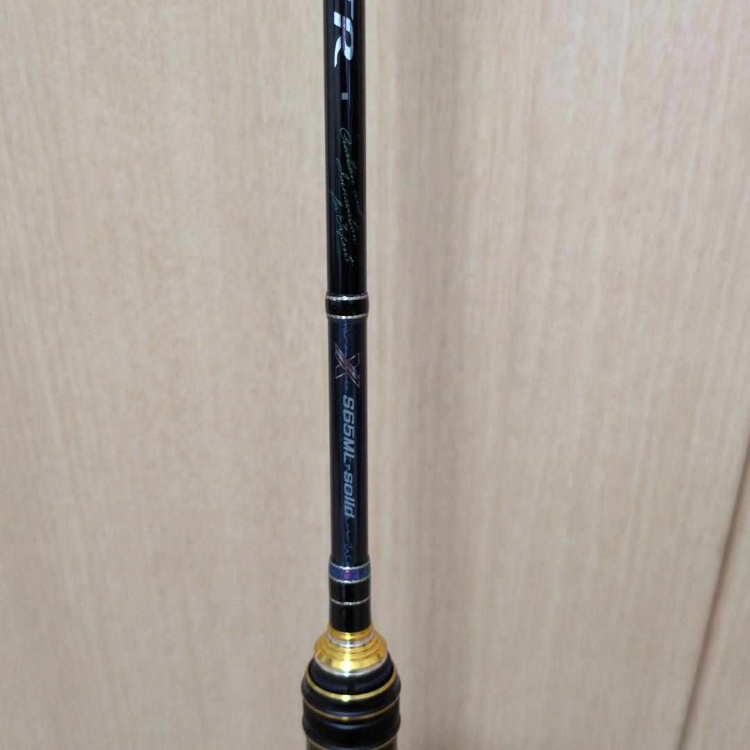 がまかつ ラグゼ EGTR-X S65ML-ソリッド