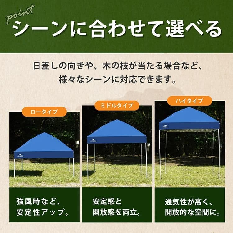 タープ タープテント 2m 2m ワンタッチタープテント ワンタッチタープテント