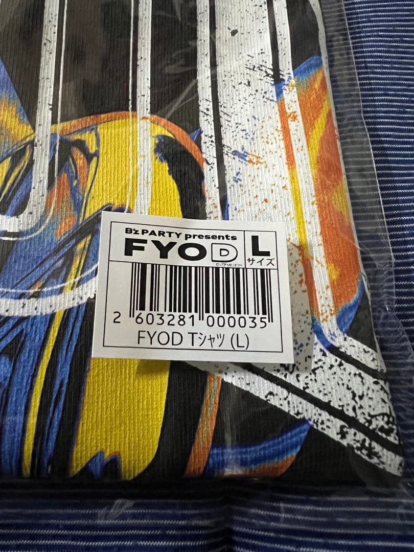 B'z FYOD Tシャツ (L) ・ループタオル・キャップ・リストバンドセット