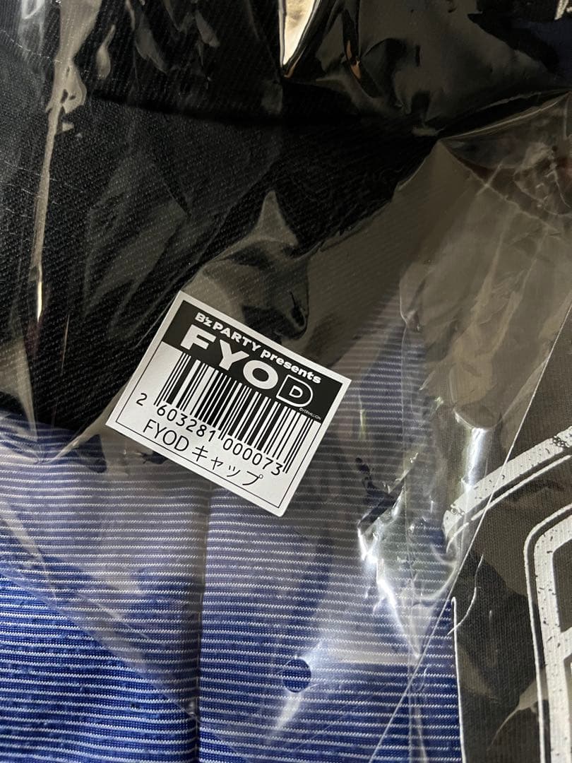 B'z FYOD Tシャツ (L) ・ループタオル・キャップ・リストバンドセット