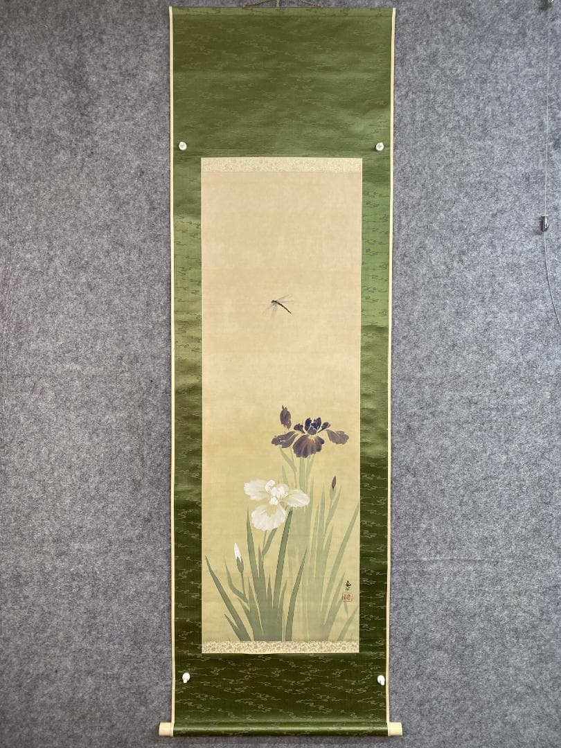 ク*コ様 尾竹国観『蜻蛉と菖蒲』新潟 花鳥 尾竹三兄弟 師小堀鞆音 高橋太華 掛