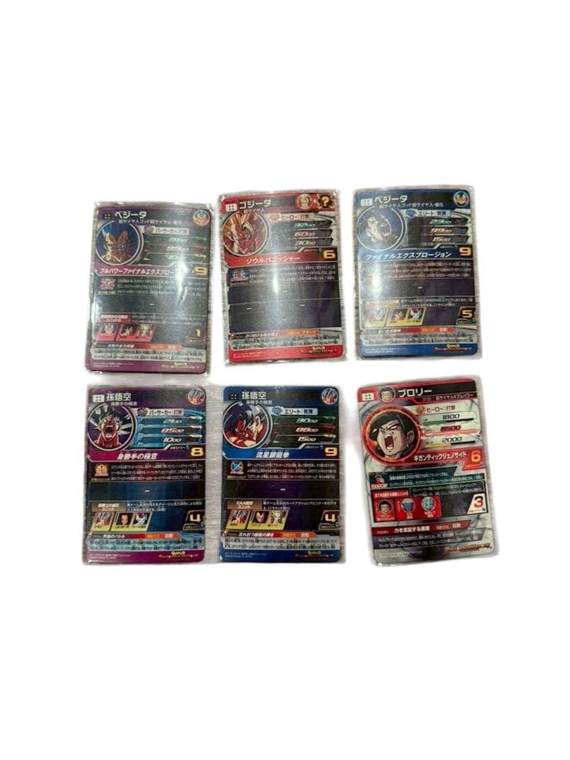 スーパードラゴンボールヒーローズ　星4 SECセット