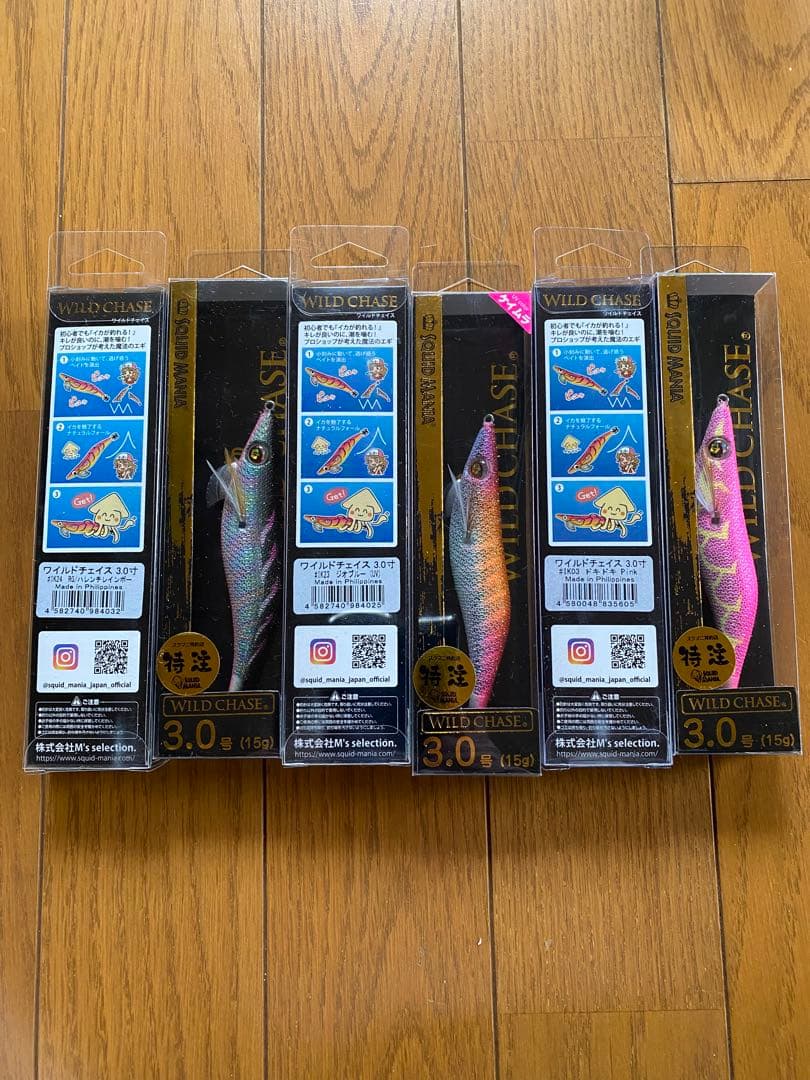 スクイッドマニア　ワイルドチェイス　ランガンバック　ヤマシタ　エギ王ライブサーチ